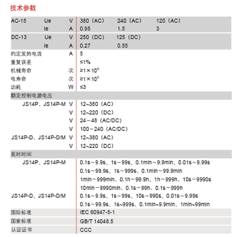 未标题-2_04.gif