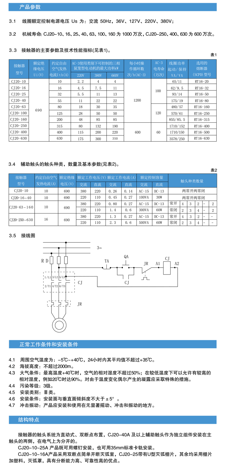 未标题-1_04.gif