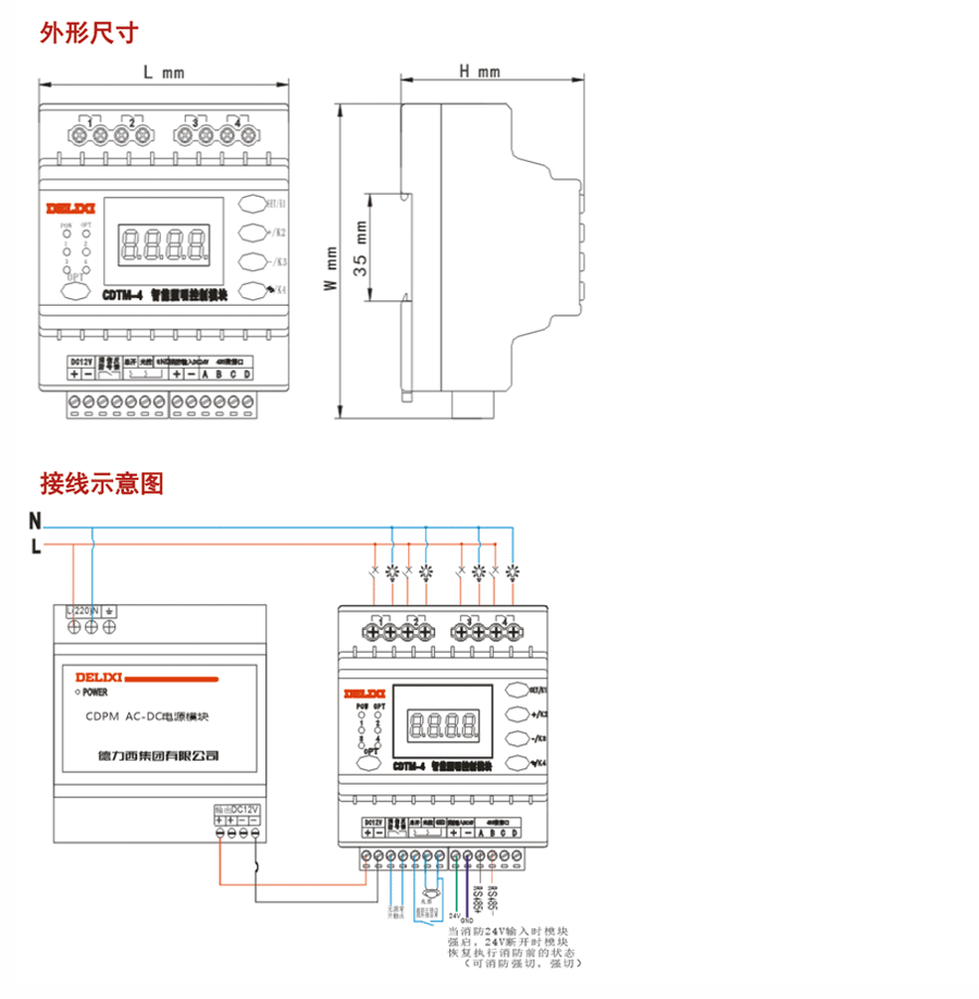 未标题-2-恢复的_04.gif